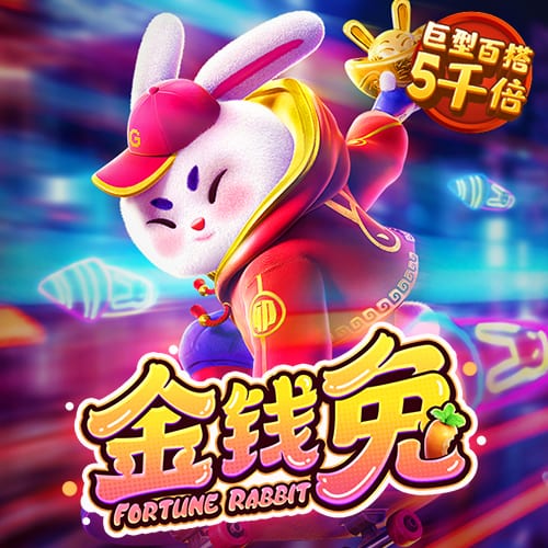 ob欧宝真人