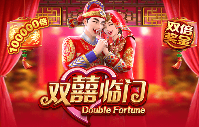 澳洲幸运五app下载