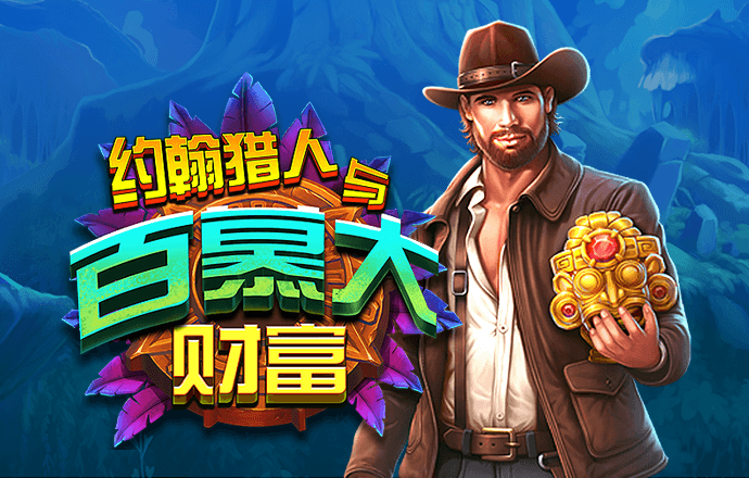 BG大游(中国)官方网站