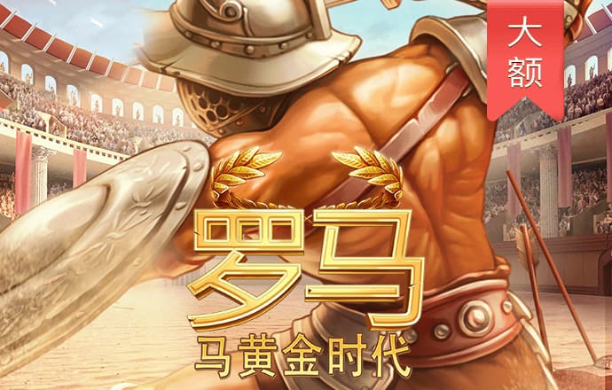 开云真人下载