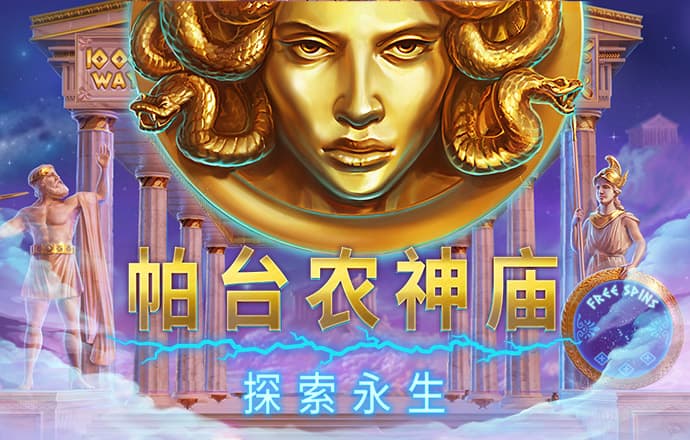 bob体育下载app官网