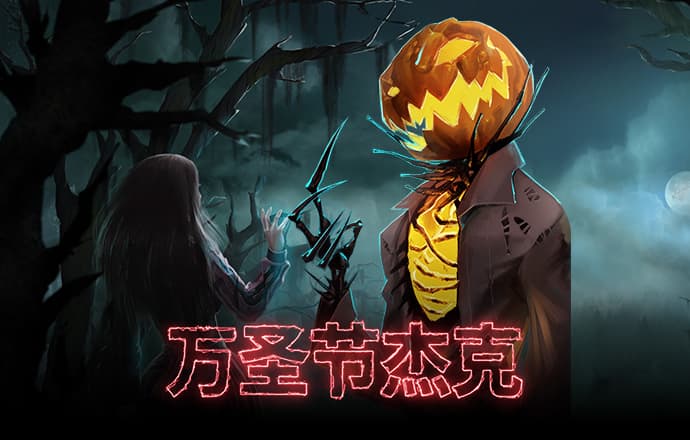 365国际速发平台下载